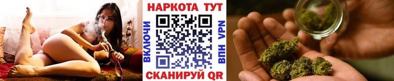 Виды наркоты Учалы Alpha-PVP КОКАИН Меф ГАШИШ