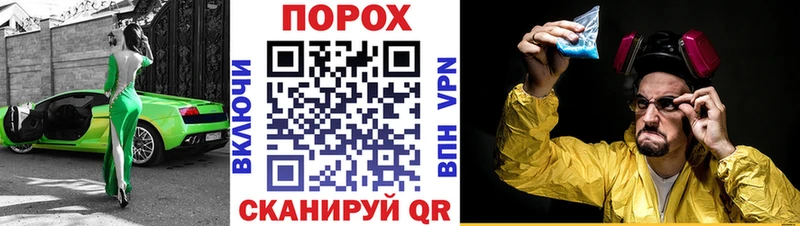 Амфетамин VHQ  как найти   Учалы 