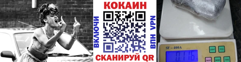 цена   Учалы  COCAIN Боливия 