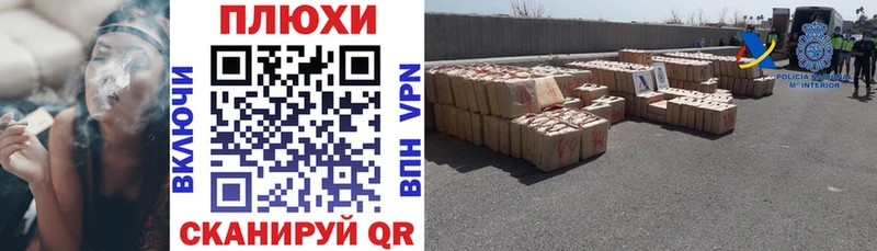 наркотики  Учалы  Гашиш хэш 