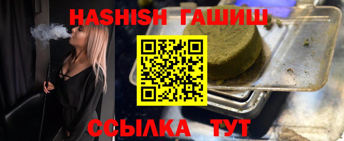 Меф Учалы