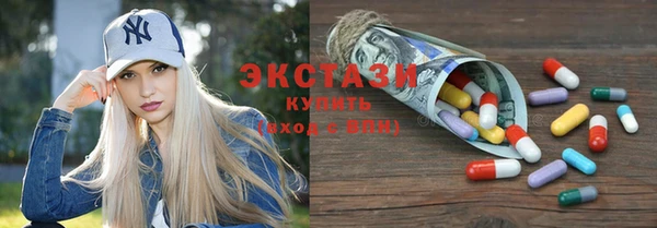 кокаин Аксай