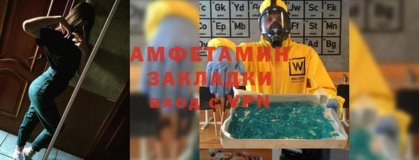 Альфа ПВП Липки