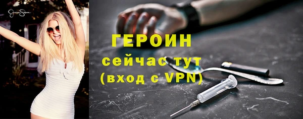 дживик Лихославль