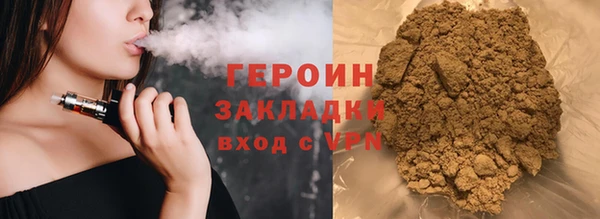 a pvp Лиски