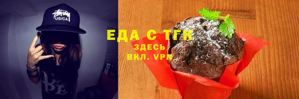 дживик Лихославль