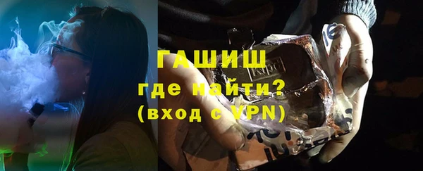 a pvp Лиски