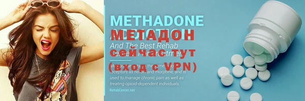 дживик Лихославль