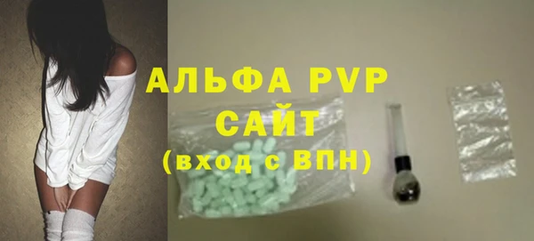 дживик Лихославль