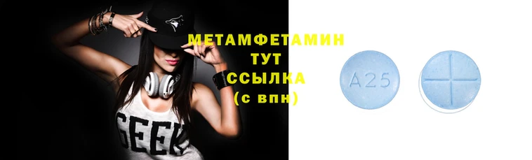 Альфа ПВП Липки