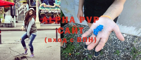 Альфа ПВП Липки