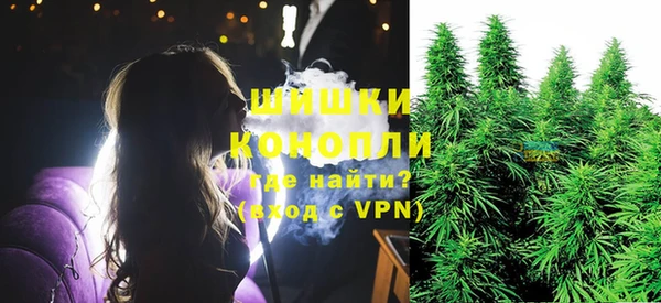 марки nbome Ладушкин