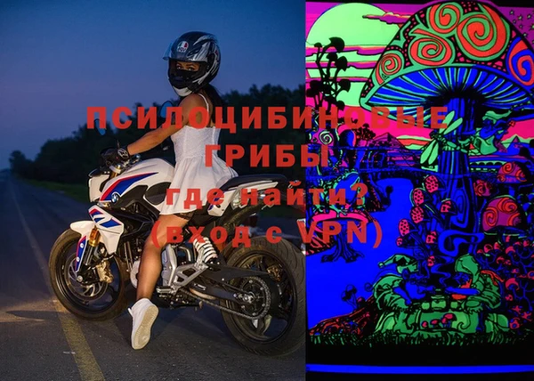 Альфа ПВП Липки