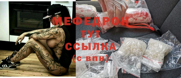 дживик Лихославль