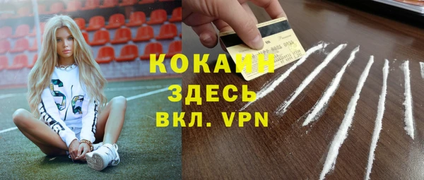 Альфа ПВП Липки