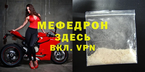 Альфа ПВП Липки