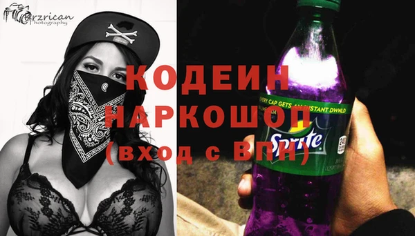 Альфа ПВП Липки