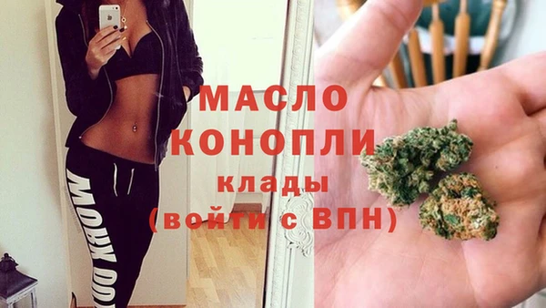 дживик Лихославль