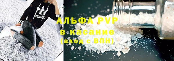 a pvp Лиски