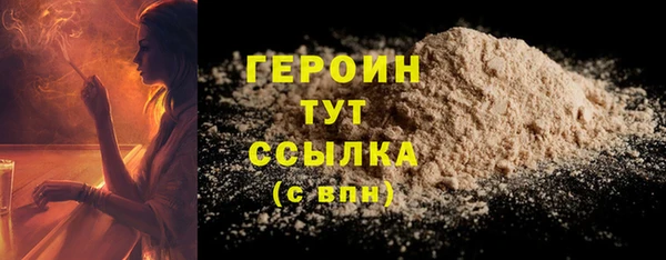 кокаин Аксай