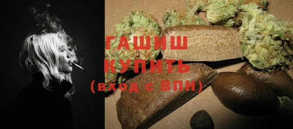 Альфа ПВП Липки