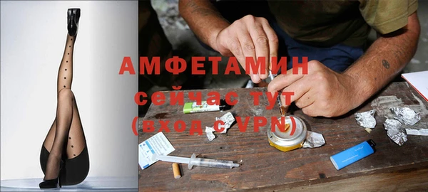 дживик Лихославль