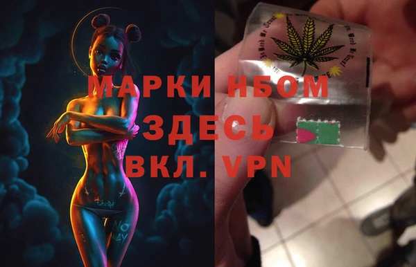 дживик Лихославль