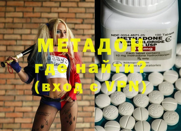 Альфа ПВП Липки