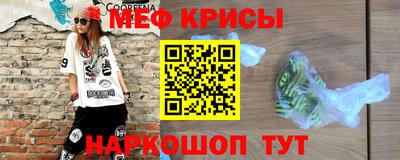 МДМА Берёзовский