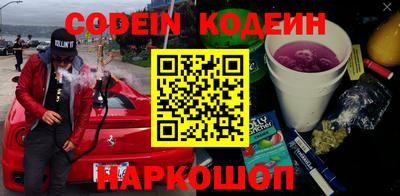 прущие грибы Нарткала