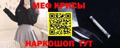 МДМА Берёзовский