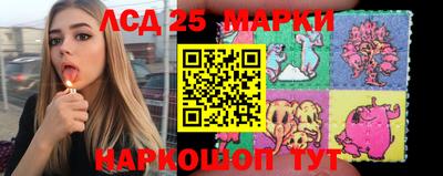 прущая мука Нальчик