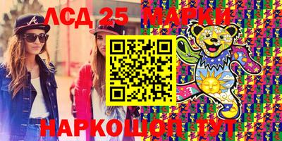 прущая мука Нальчик