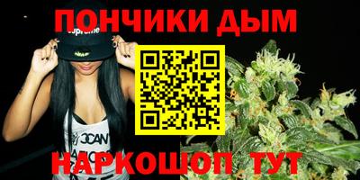 прущие грибы Нарткала