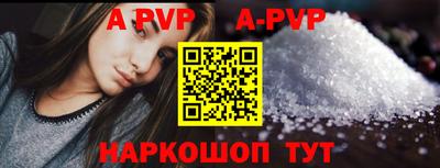 прущие грибы Нарткала