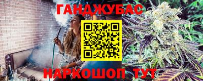 MESCALINE Наро-Фоминск
