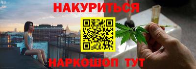 прущая мука Нальчик