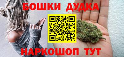 MESCALINE Наро-Фоминск