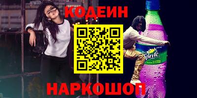 прущие грибы Нарткала