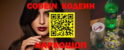 прущие грибы Нарткала