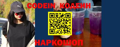 прущая мука Нальчик