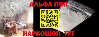 MESCALINE Наро-Фоминск