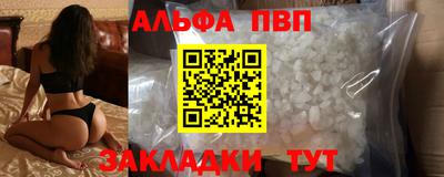 прущие грибы Нарткала