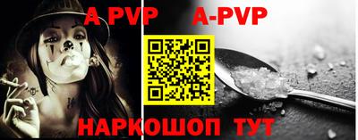 МДМА Берёзовский