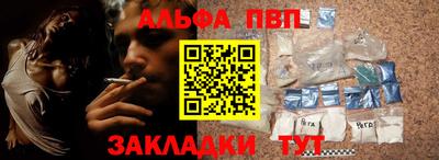 MESCALINE Наро-Фоминск