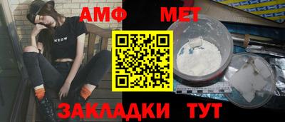 прущая мука Нальчик