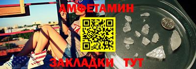 прущая мука Нальчик