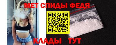 прущие грибы Нарткала