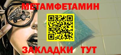 прущие грибы Нарткала