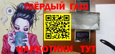 винт Беслан